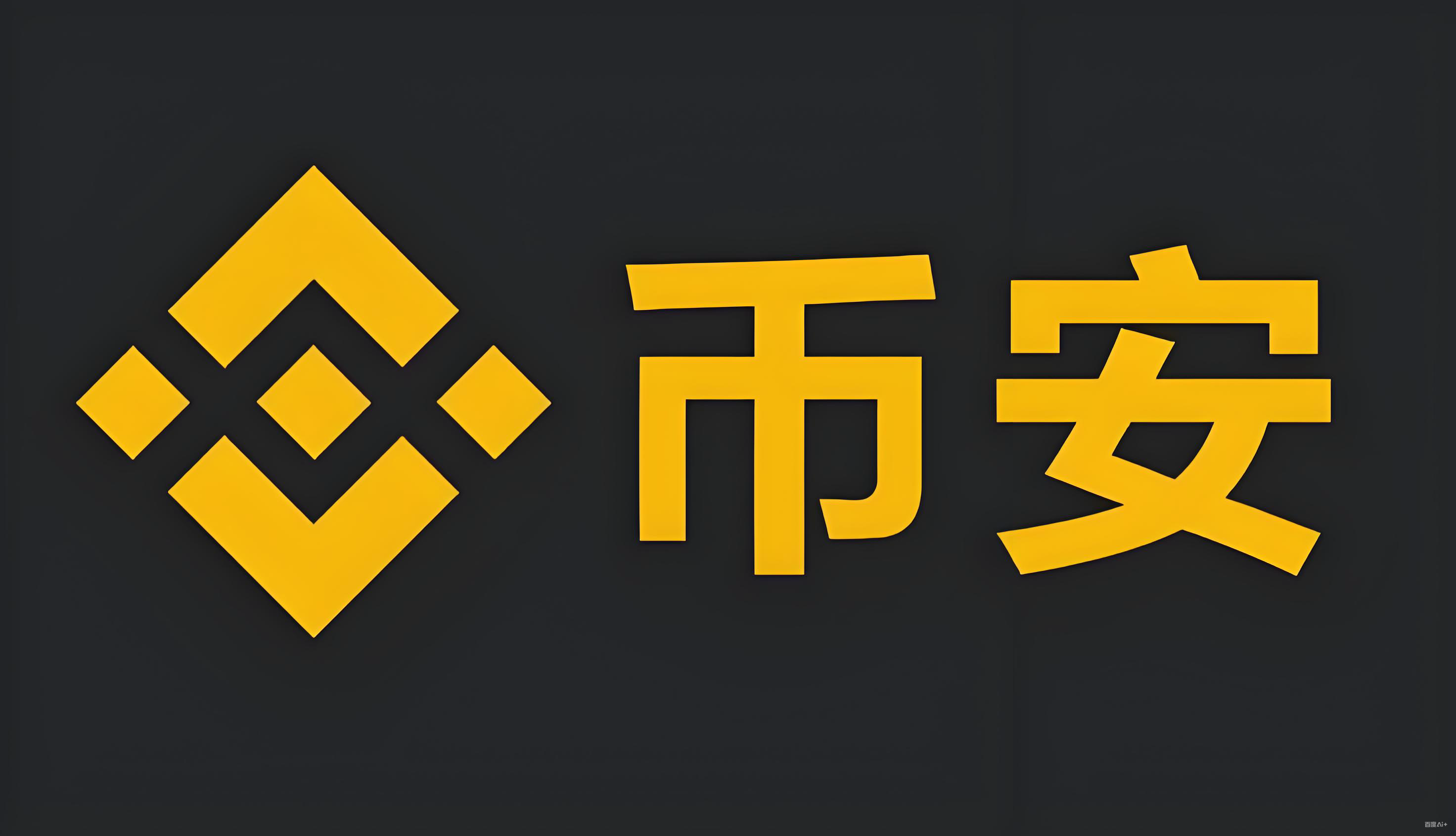 比特币交易平台排行服务矩阵
